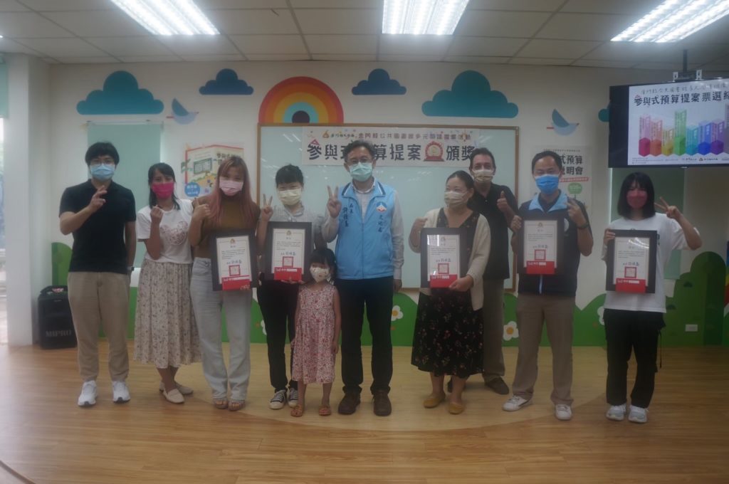 ▲參與活動的縣民開心合影留念。(圖/金門文化局 提供)