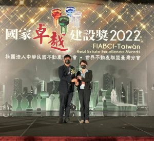 2022國家卓越建設獎，中市府文化局抱走最佳環境文化類3大獎項