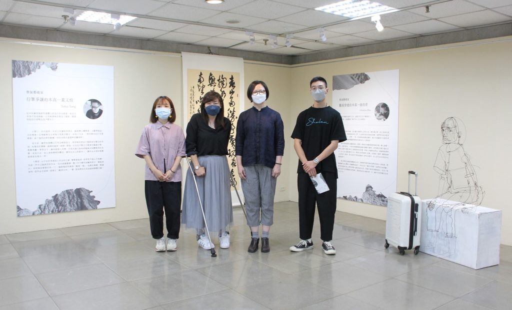 「2021臺南獎得主聯展-虛實米克斯」展覽，呈現藝術家虛實相參的作品特質。
