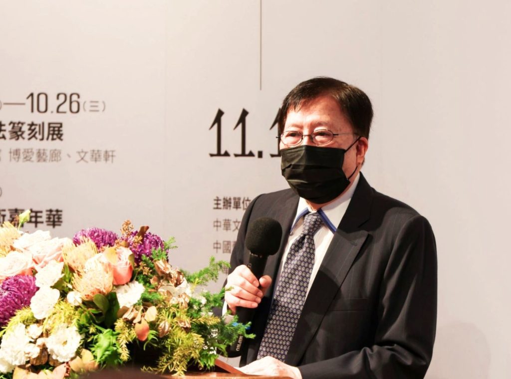 中華永續發展基金會董事長劉兆玄以活動主辦方立場強調漢字文化的推廣的永續及重要性。（記者 辛澎祥/攝）