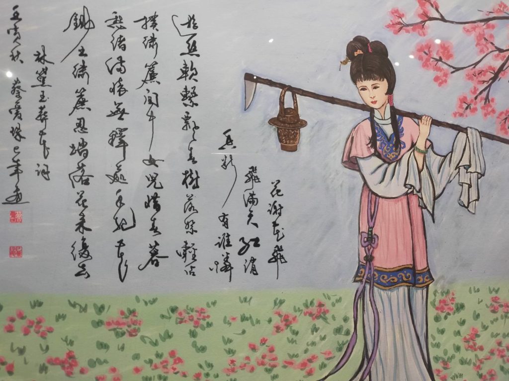 蔡愛珠老師的彩墨筆觸,將紅樓夢劇中情節與人物的對應做描繪,極其生動。(記者 辛澎祥/攝)