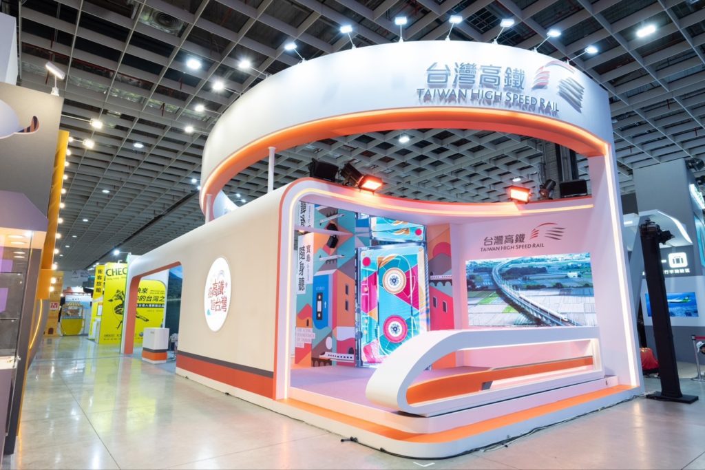 台灣高鐵從眾多參展單位脫穎而出，獲得2022台北國際旅展「最佳展館獎」殊榮