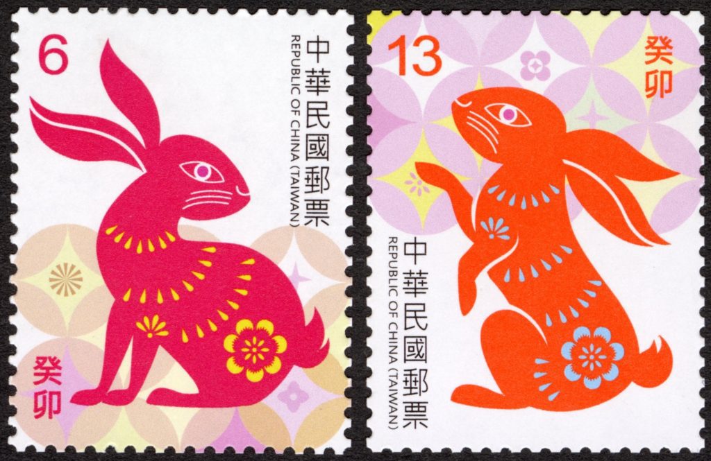 中華郵政將發行兔年新郵票。（圖/中華郵政 提供）