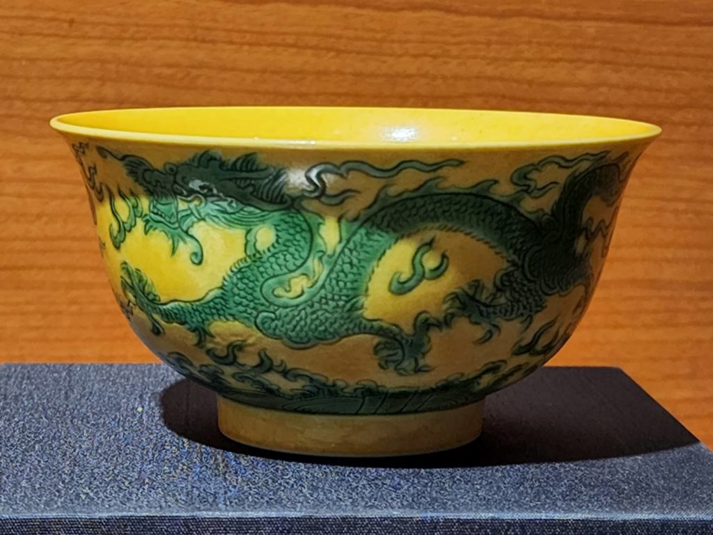 故宮事件爭議未歇曾國良計畫捐贈大明弘治年製綠龍黃釉碗古物備受 