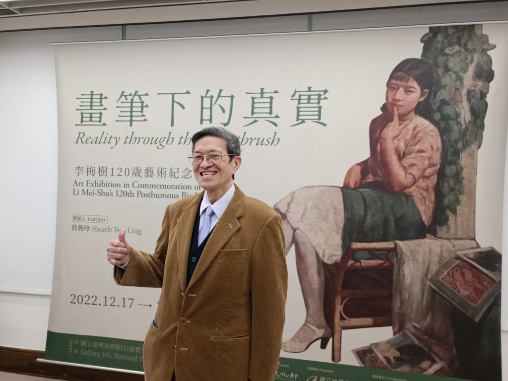 李梅樹紀念館長李景光表示,此展有許多難得一見的珍貴文獻,值得前往參觀。(記者 陳安婷/攝)