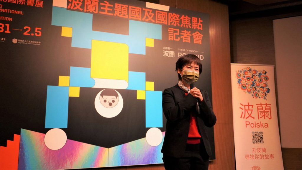 ▲文化部陳瑩芳司長對2023年台北國際書展賦予高度期待。（記者 辛澎祥/攝）