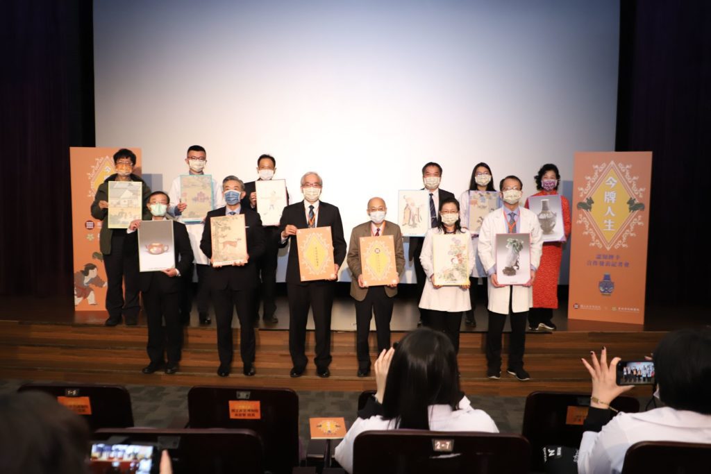 ▲故宮與北榮的跨域合作,雙方代表展現熱力與誠意。(圖/故宮 提供)