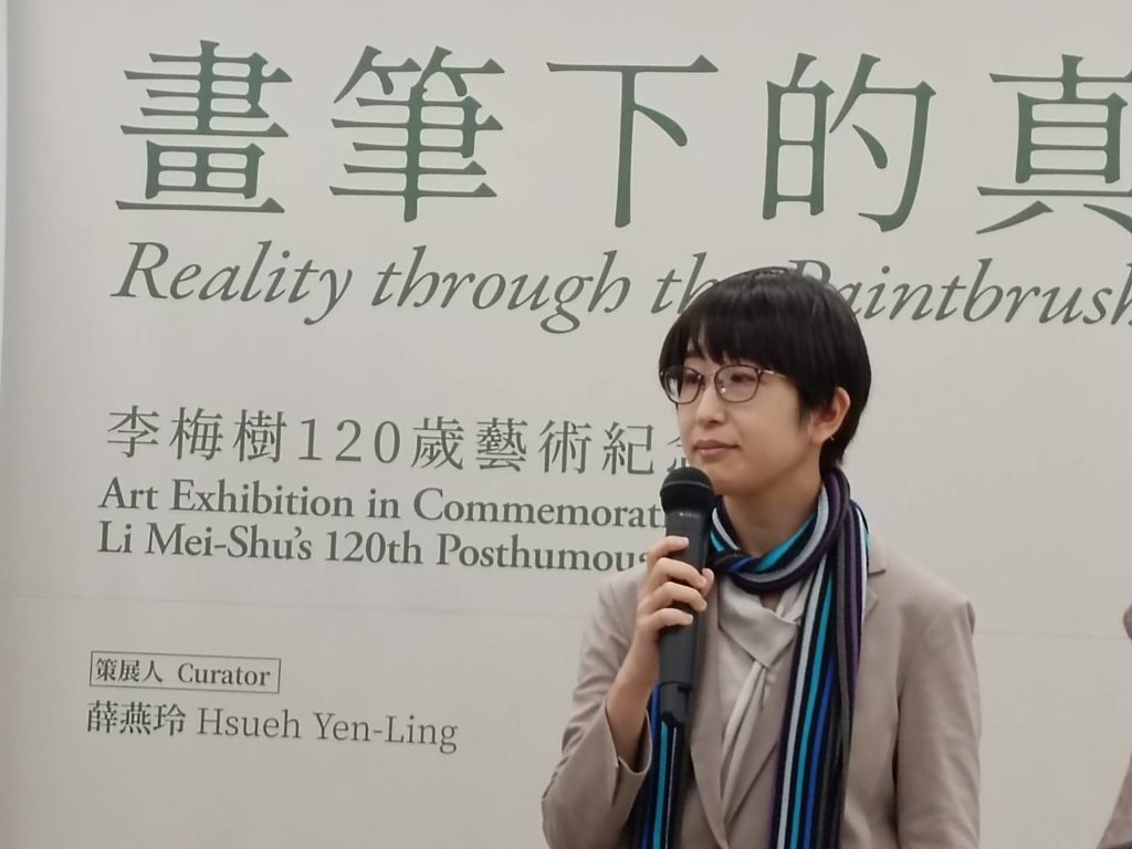 日本佐賀縣立美術館學藝員秋山沙也子(Akiyama_SAYAKO)指出,李梅樹赴日本東京美術學校求學,在對光的藝術表現方式、以及常以女性作為主體的取向,皆可看見與恩師岡田三郎助有相通之處