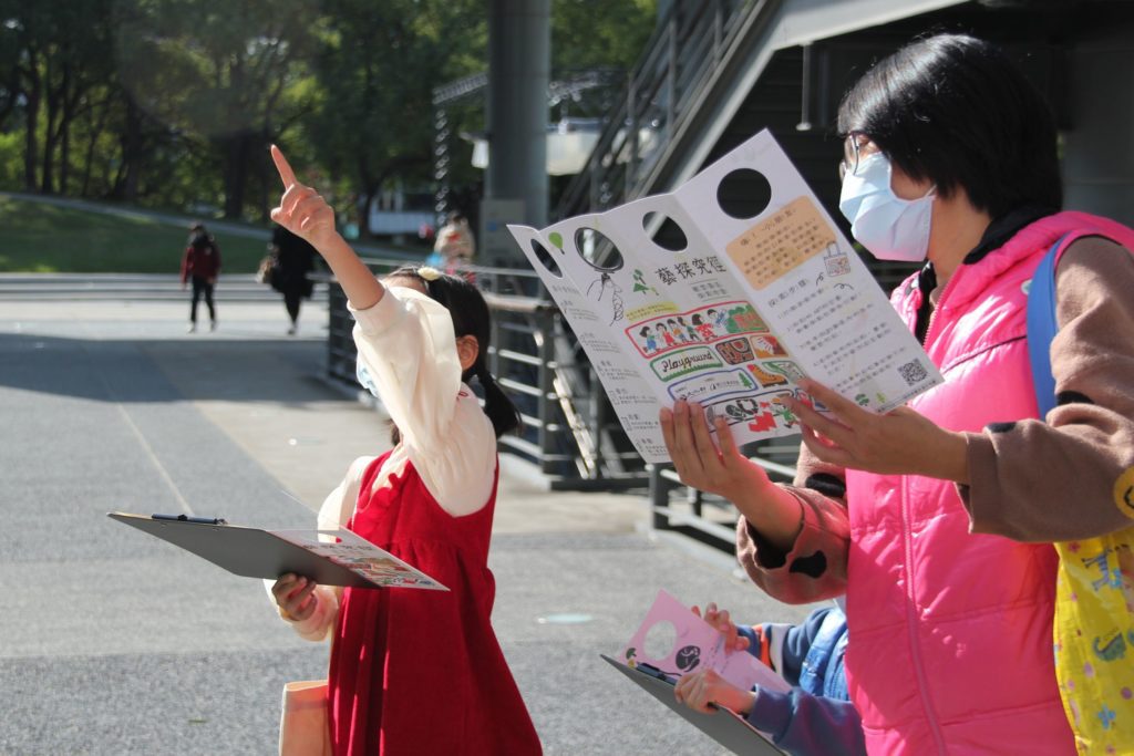 ▲國美館「藝探究徑」學習活動受到親子的歡迎。（圖/國美館 提供）