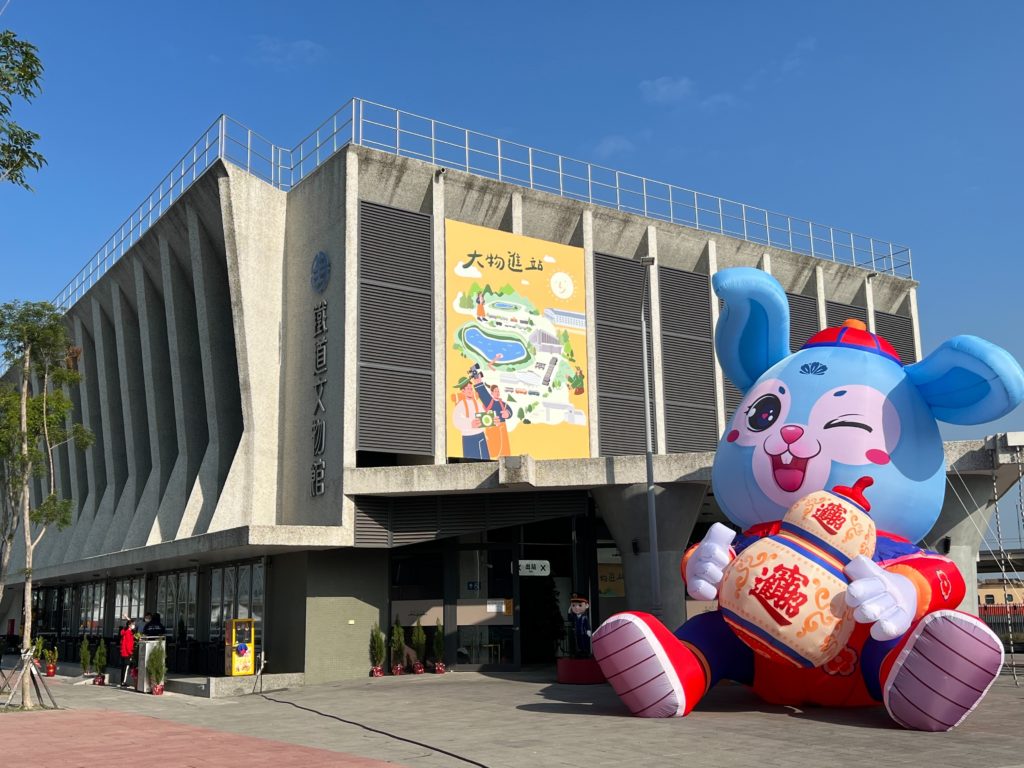 鐵道文物館內提供多種互動式的體驗。（圖/台鐵提供）