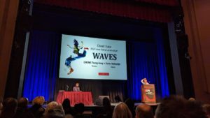 雲門舞集執行總監洪家琪獲邀於ISPA年度大會「新作提案」單元介紹雲門舞集最新創作《波》。