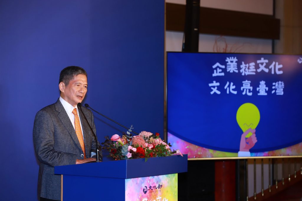 ▲文化部長李永得強調，支持藝文納入永續發展指標是歷史上重要的一步。（圖/文化部 提供）