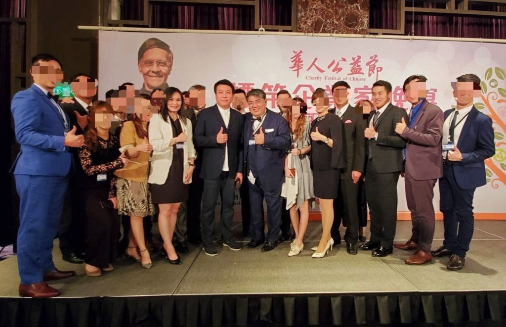 ▲香港陳嘉和（前排左五）2017年來台參加華人公益節活動並授獎的情形。（圖/謝尚亨 提供）