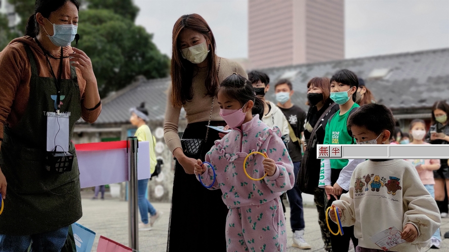 「食農闖關大冒險」活動，讓民眾體驗食農教育。（圖/產業局提供）