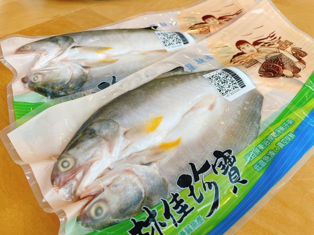 ▲新鮮海味的午仔魚，料理十分簡便。（圖/新北漁業處 提供