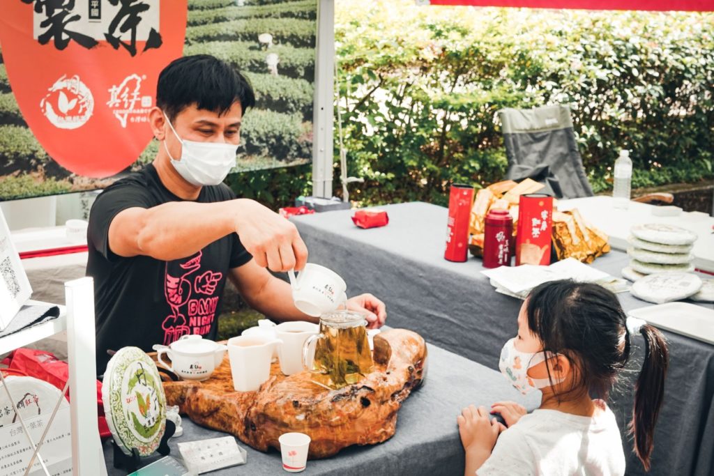 ▲以茶入食展現創新的活動，讓大小民眾皆樂在其中。（圖/新北農業局 提供）