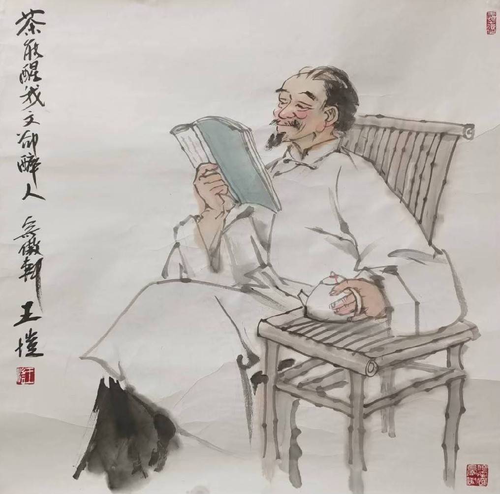 ▲王愷畫作「品茶讀書圖」，題畫款「茶能醒我，文卻醉人」。（圖/林淑珠 提供）