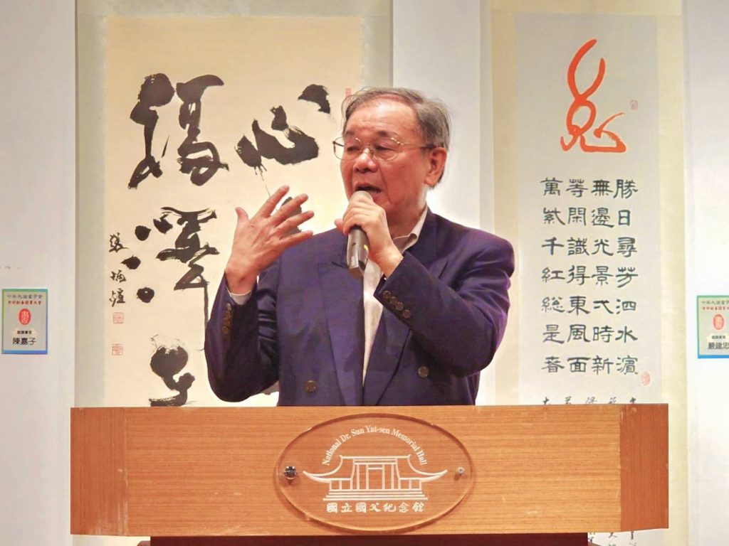 純正特注掛軸 中華書画 中華民国書学会会長「張炳煌」肉筆 真筆作品 紙本 書家の愛蔵品 古玩 掛軸