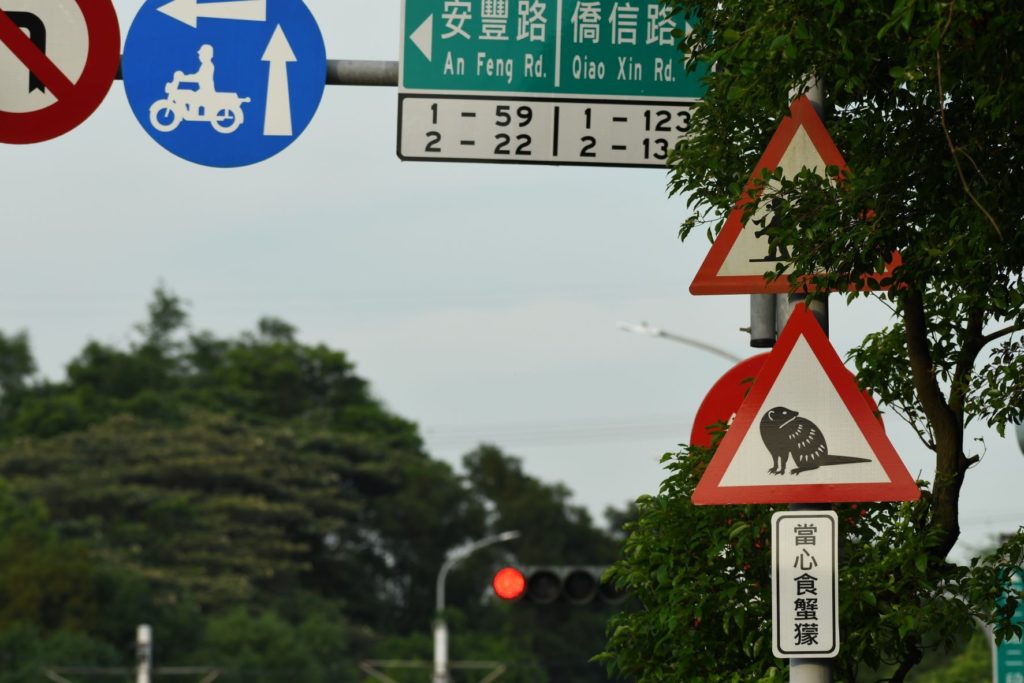 ▲在主要街道的路標也進行宣導。（新北農業局 提供）