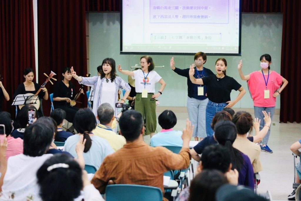 ▲文資局辦理傳統表演藝術國小教師研習營活動。