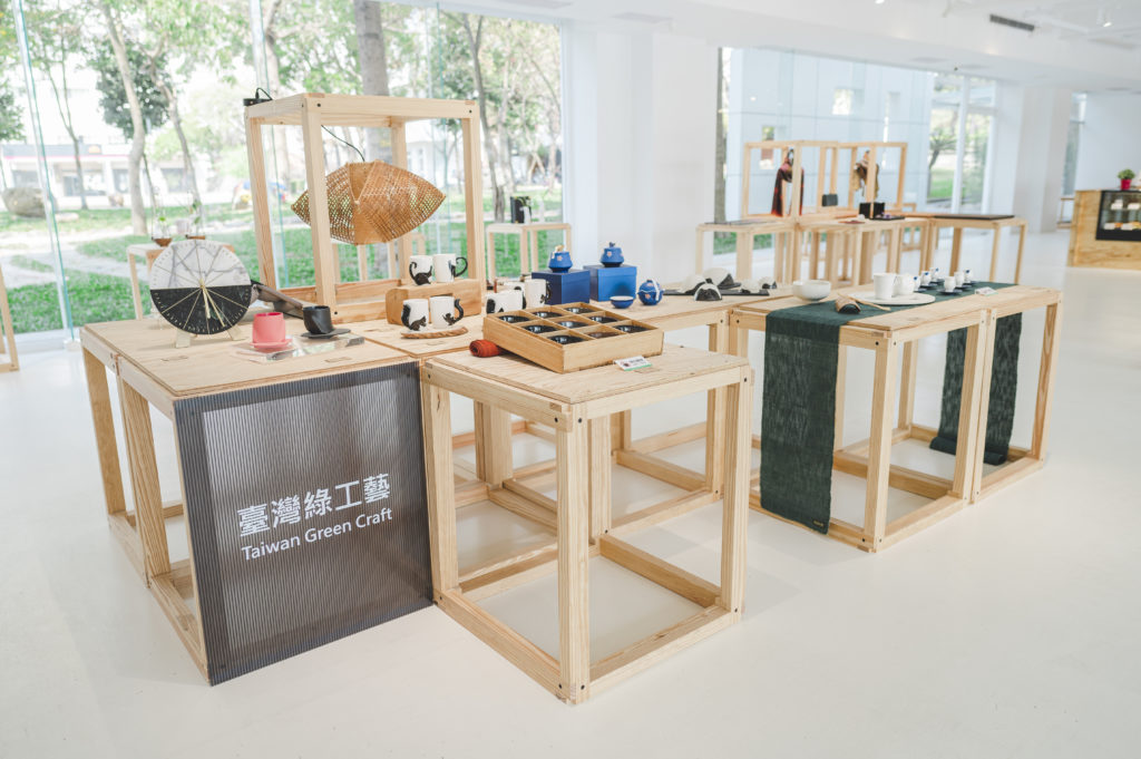「臺灣綠工藝」（TGC）品牌，集結240家環繞「自然、循環、平衡、寬容、生命力」精神的臺灣在地工藝好物。