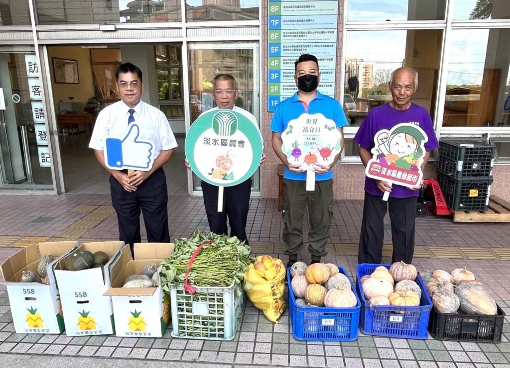 ▲淡水農會響應世界蔬食日而推出義賣公益活動。（圖/新北農業局 提供）