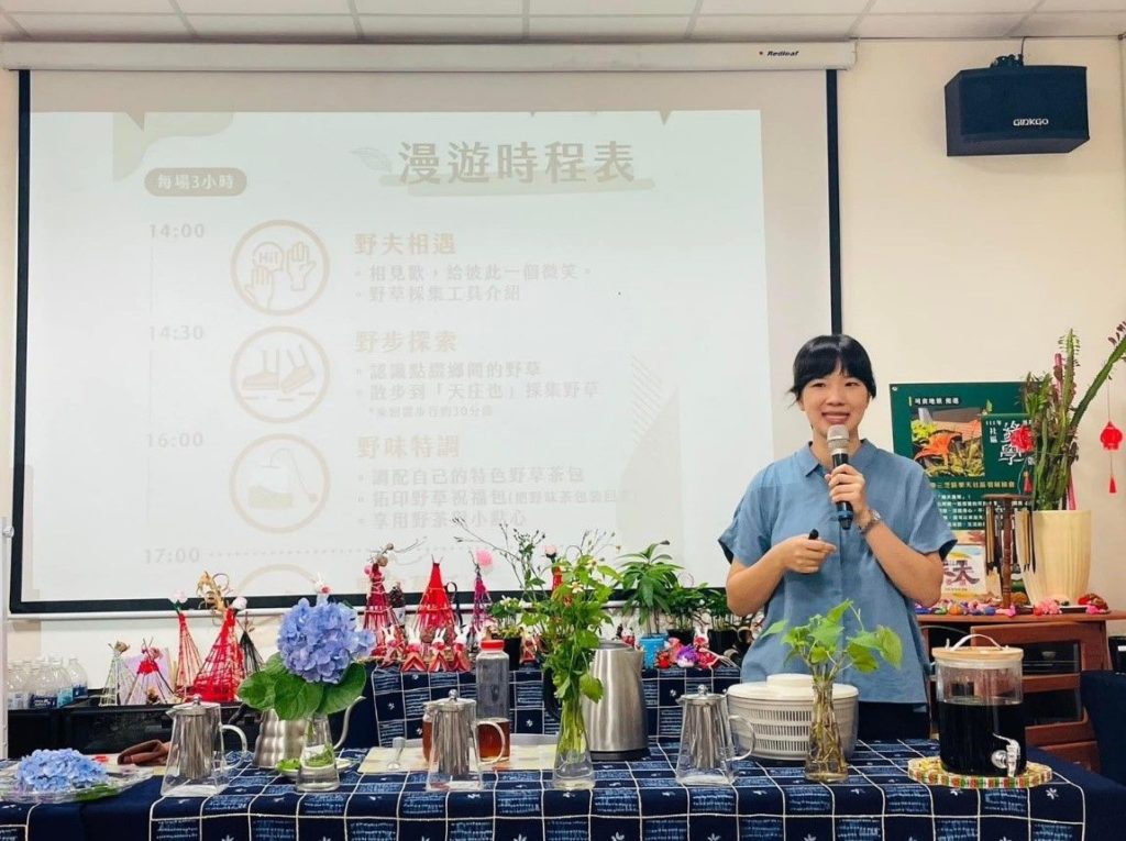 ▲三芝區樂天農再社區賴芝瑩是社區農業專家。