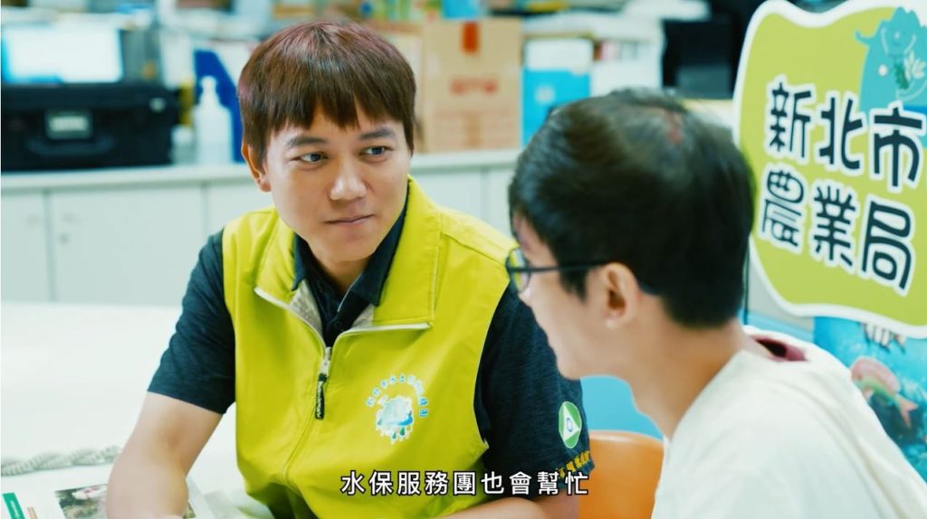 ▲新北市農業局對有水保問題的民眾,皆細心提出解答。(圖/新北市農業局 提供)