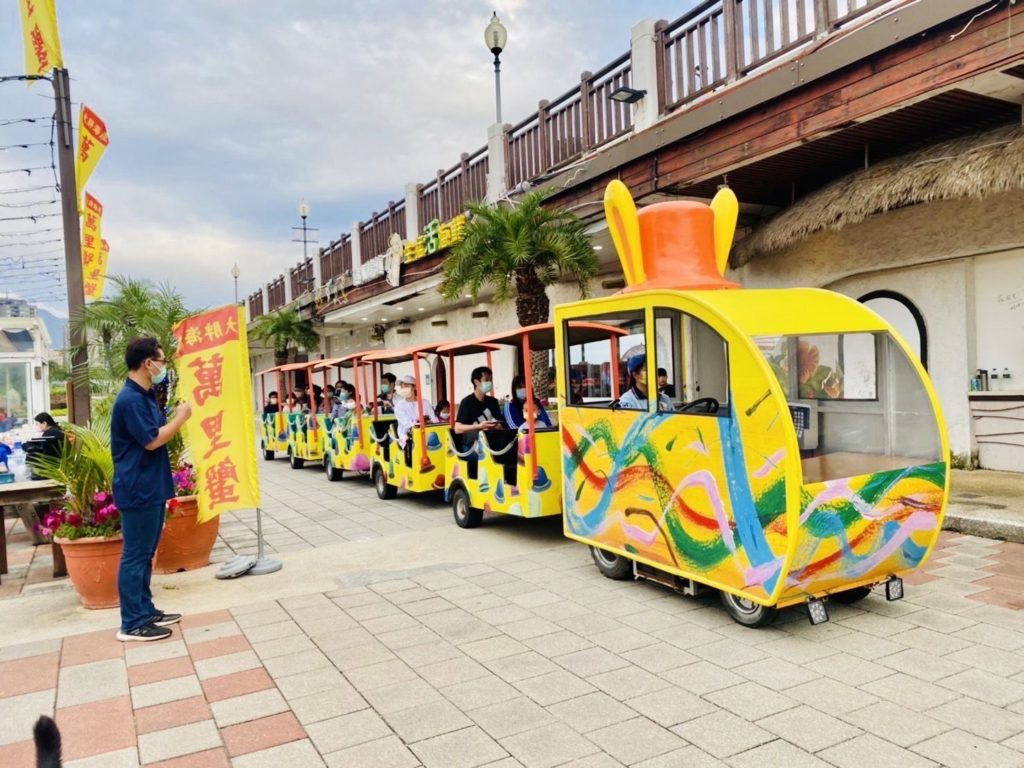 ▲充滿童趣的遊園車將對親子帶來吸引力。（圖/新北漁業處 提供）