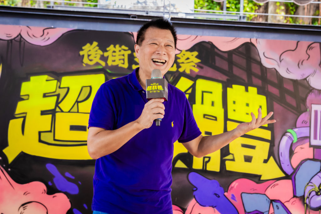 ▲台北市文化局長蔡詩萍出席開幕式,開心宣布活動的正式展開,迎向盛夏。(圖/台北市文化局 提供)
