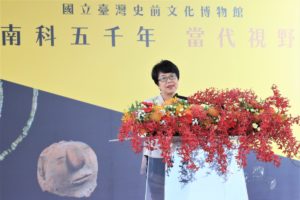 臺灣史前文化博物館館長王長華將接任史博館館長新職。
