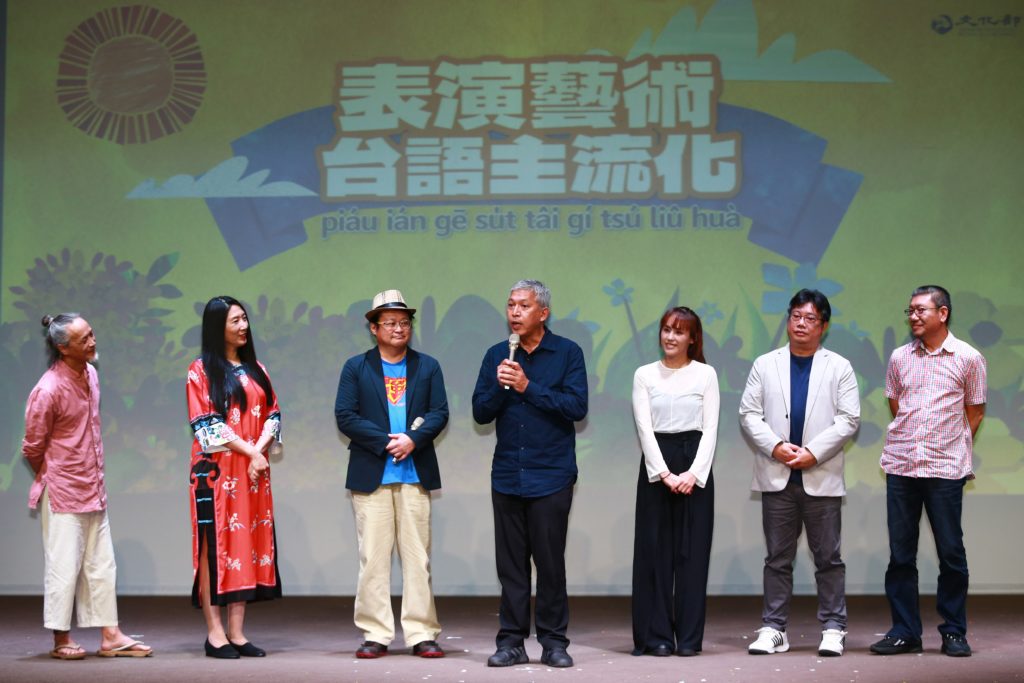 參與團隊代表，記者會上分享將劇作轉譯為台語的歷程。（圖/文化部提供）