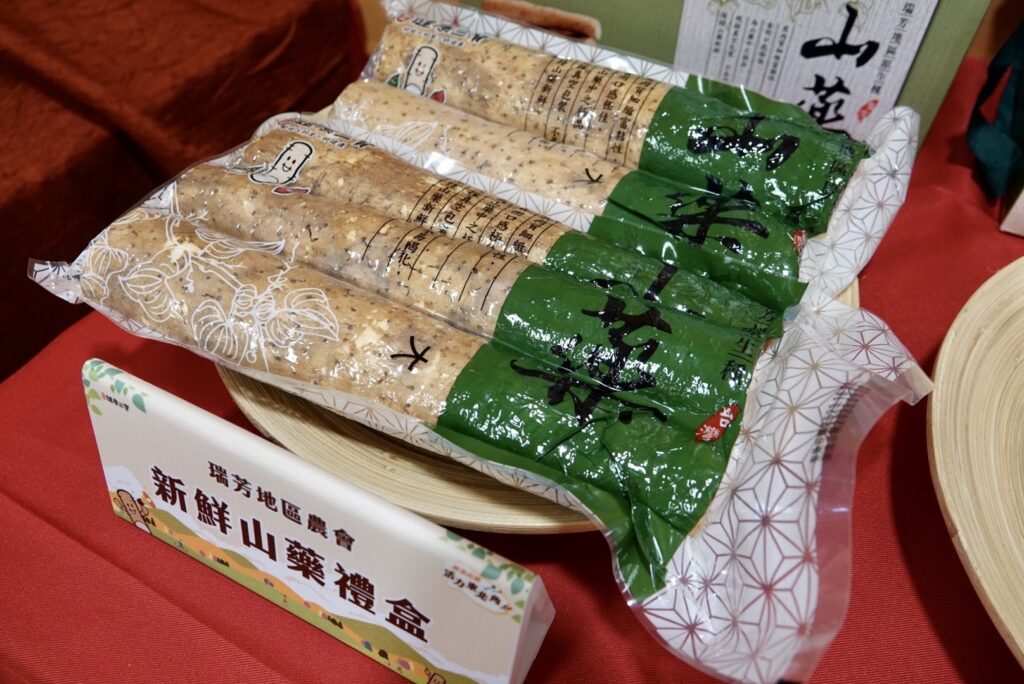▲山藥禮盒是市場重要的農產加值指標。(圖/新北農業局 提供)