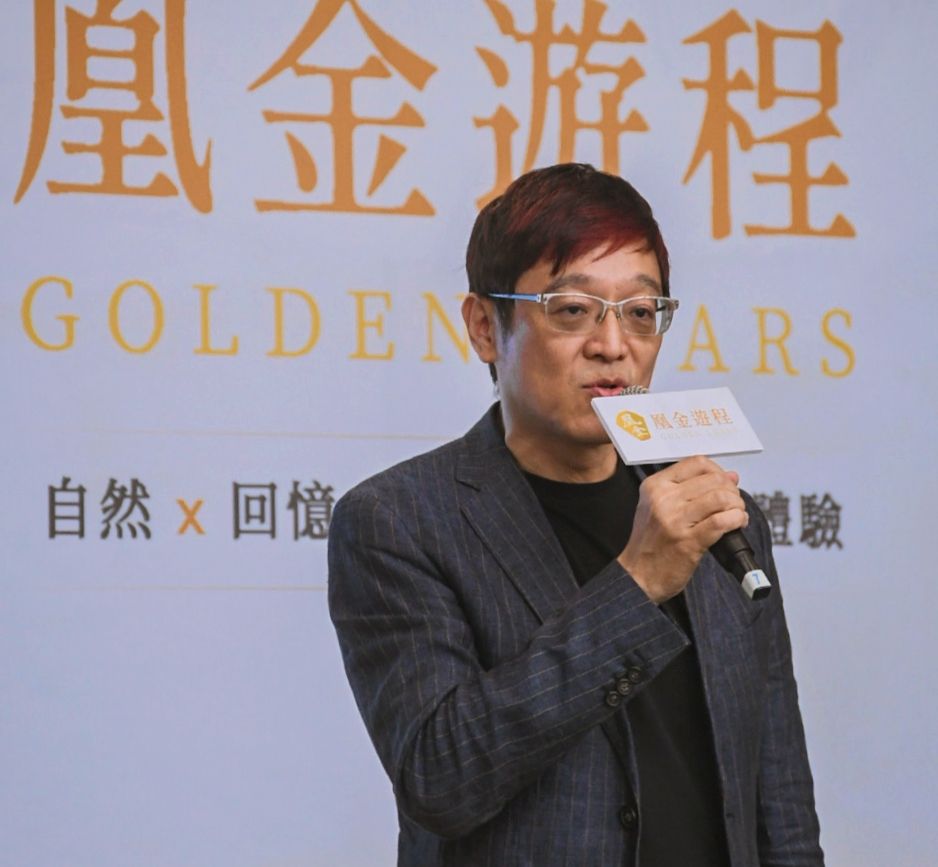 ▲觀光署副署長致詞時表達對樂齡旅遊服務的重視。(圖/觀光署 提供)