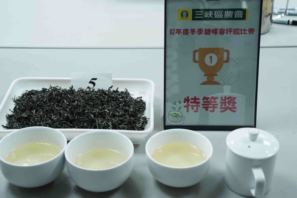 ▲榮獲特等獎的碧螺春茶，獲得消費者高度的評價。（圖/新北農業局 提供）