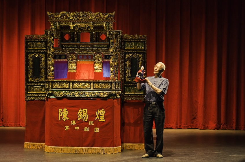 「2023北美館日《20+20》」由「陳錫煌傳統掌中劇團」演出。圖像由後場音像提供。 