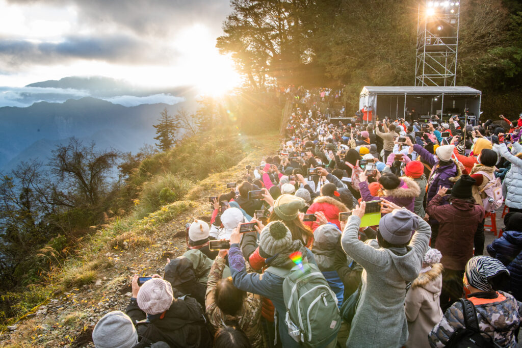 阿里山日出。（圖/交通部觀光署提供）