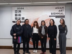 國立臺灣美術館(國美館)「2024亞洲藝術雙年展」