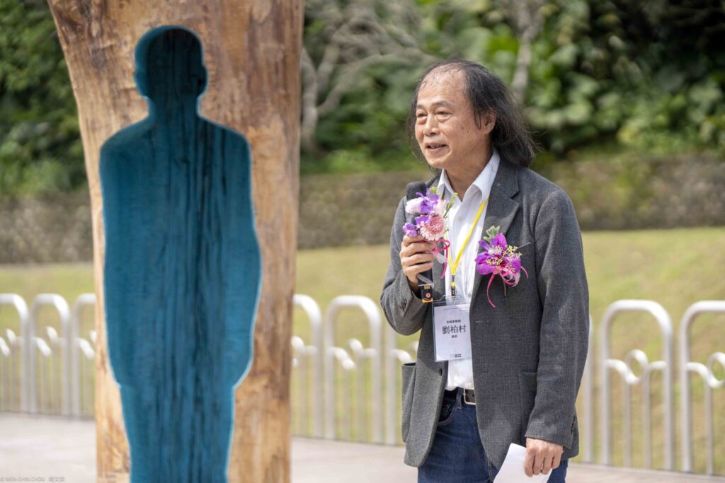 ▲朱銘美術館館長劉柏村致詞時表達對這次臺灣當代雕塑展的高度期待。（圖/朱銘美術館 提供）