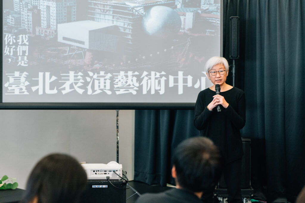 北藝中心董事長王文儀表示，2024年將進一步把「亞洲共製中心」與「城市藝術劇院」的目標做得更深、更廣。（圖/臺北表演藝術中心提供）