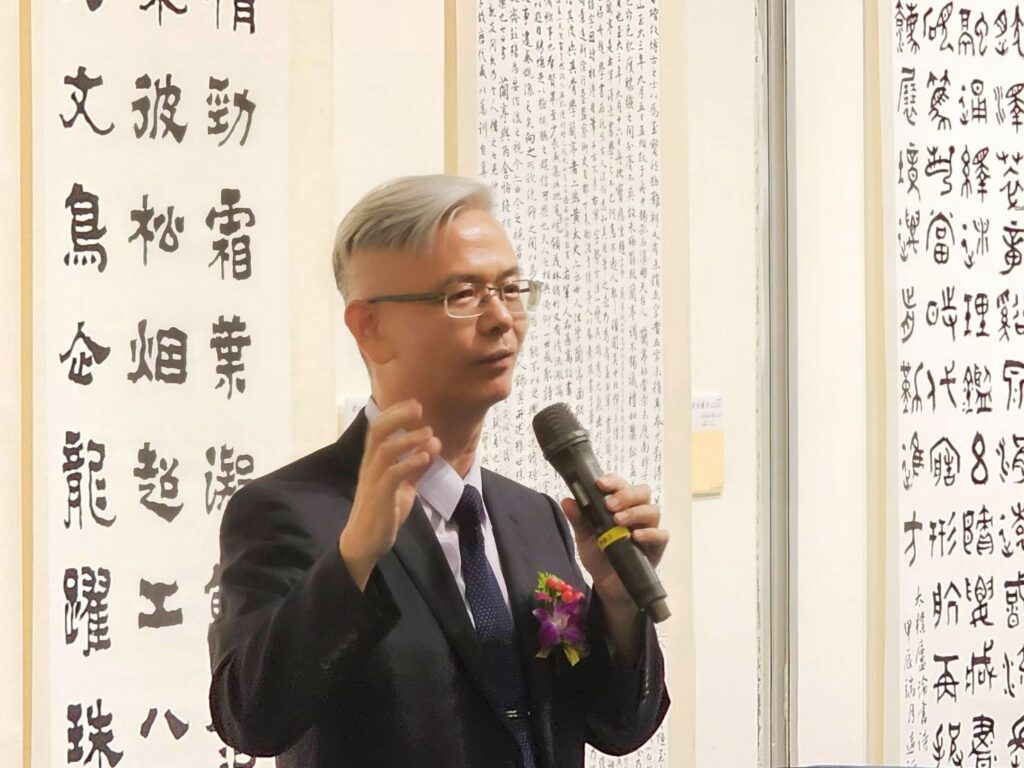 ▲中華書道學會理事長楊旭堂致詞時表達對此次會員展與國內外名家聯展賦予高度期待。（記者 辛澎祥 /攝）