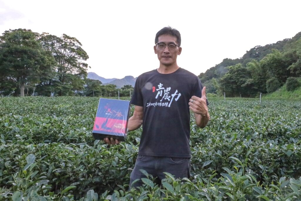 石碇區農會辦理東方美人茶市級評鑑，今年特等獎由三峽區戴文祥農友奪下。（圖/農業局提供）