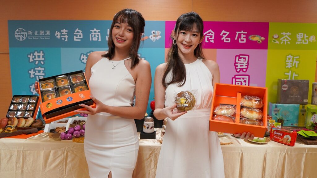 「特色商品」包含以烘焙產品的「烘焙好禮」、以食品加工方式製作之點心的「特色佳餚」，以及饒富創意工藝或生活商品的「文創工藝」三種組別。（圖/經發局提供）