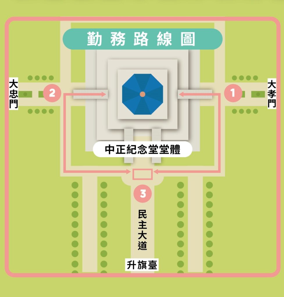 中正紀念堂調整後，國軍儀隊執行禮兵巡查及訓練展示圖。（圖/文化部提供）