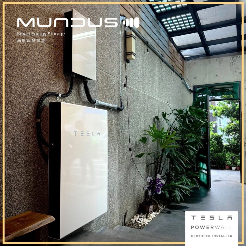 ▲滿度智慧儲能MUNDUS 。（圖/力麗觀光開發 提供）