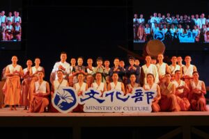 文化部政次李靜慧、花蓮縣長徐榛蔚、文化局長吳勁毅、藝發司長周雅菁，優人神鼓創辦人劉若瑀、總監黃誌群為2024文化平權巡演揭開序幕