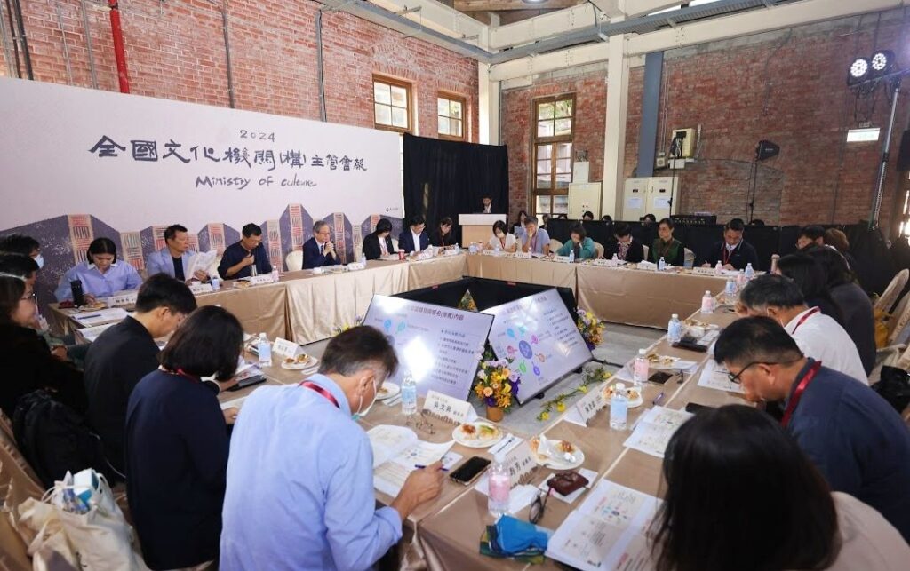 ▲由文化部所主辦的全國文化機關主管會報,出席者相當踴躍,場面顯得十分熱烈。(圖/文化部 提供)