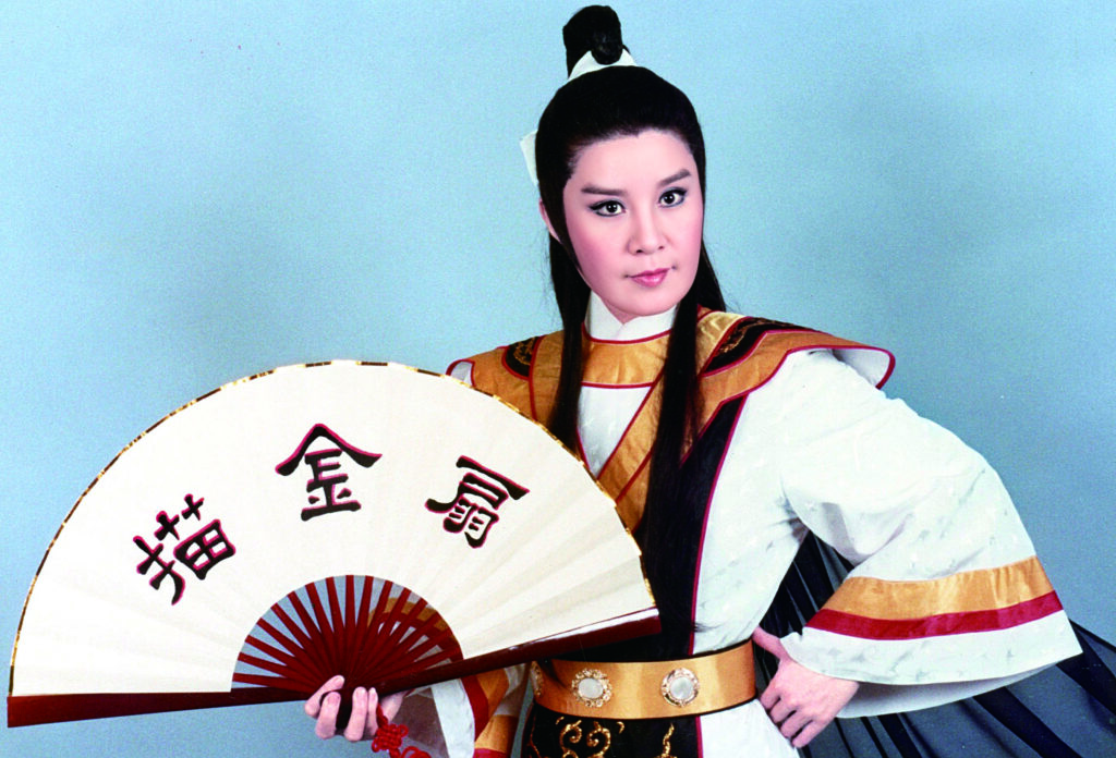 ▲葉青的美少年裝扮讓多少戲迷粉絲對她如醉如痴般的跟隨。(圖/游寶琴 提供)