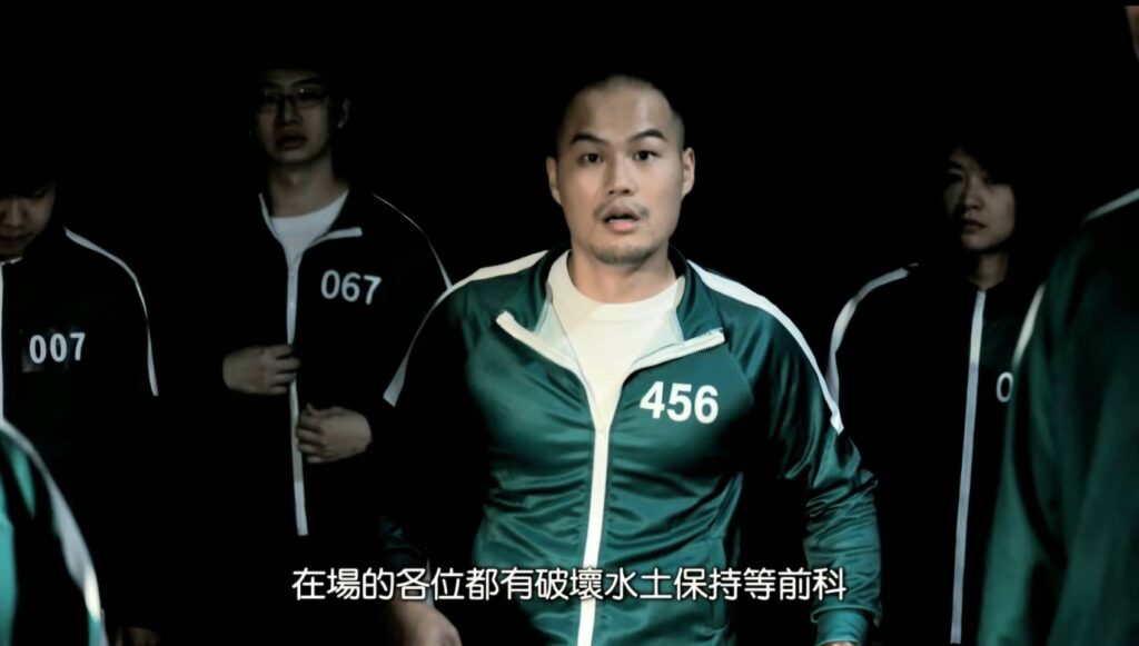 ▲韓國知名影集的劇情呈現創意水保觀念,有極大參考價值。(圖/新北市農業局 提供)