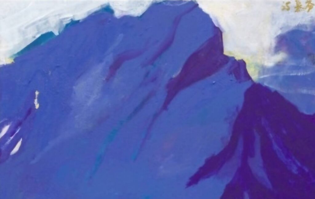 ▲賴慕芬作品「竹影映晴霞」,以深藍色為基調的台灣玉山,呈現臺灣母親般的磅礡氣勢。(圖/賴慕芬 提供)